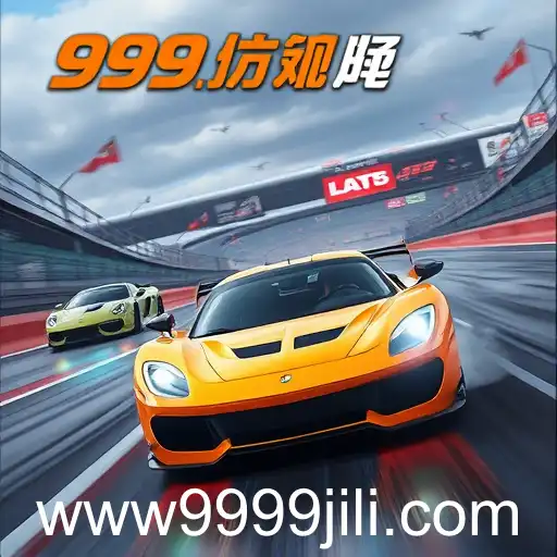 Exploring the Exciting World of 'Racing Zone' on 999jili